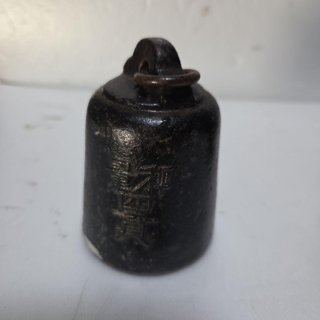 レトロ　計りおもし６点