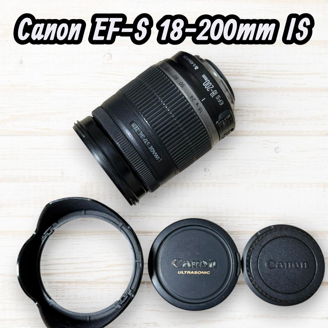 Canon ズームレンズ EF-S 18-200mm IS #267