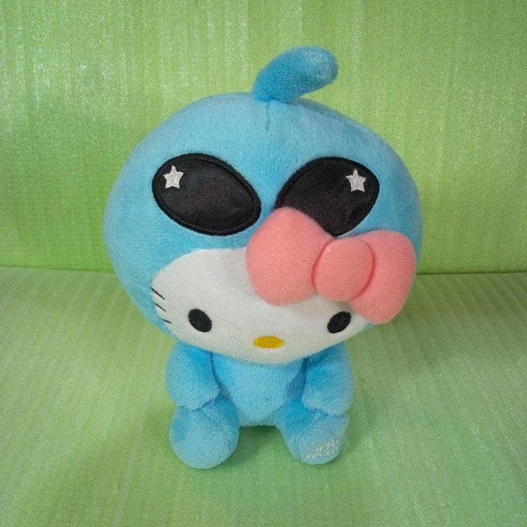 ハローキティ　スペースワールド　SPACE WORLD　ぬいぐるみ　レア　希少