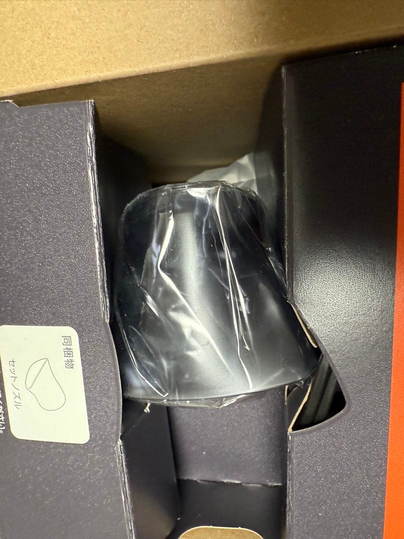 パナソニック ヘアドライヤー ナノケア 高浸透ナノイーEH-NA0G-A