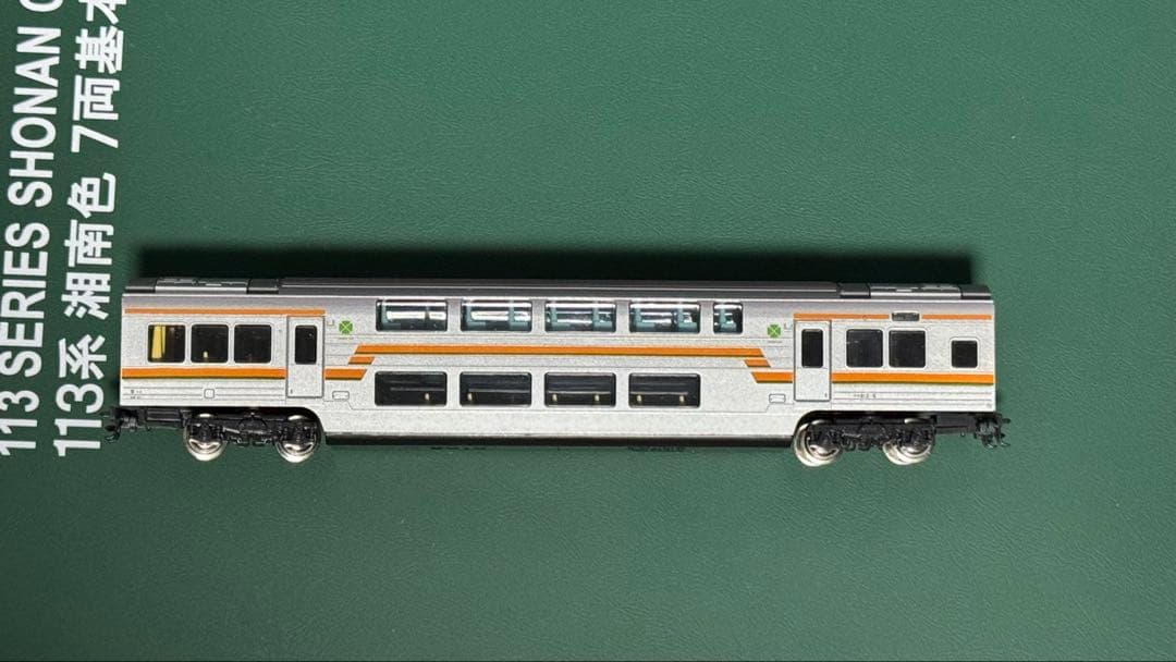 KATO 113系 湘南色　国鉄仕様 15両セット　おまけ付き
