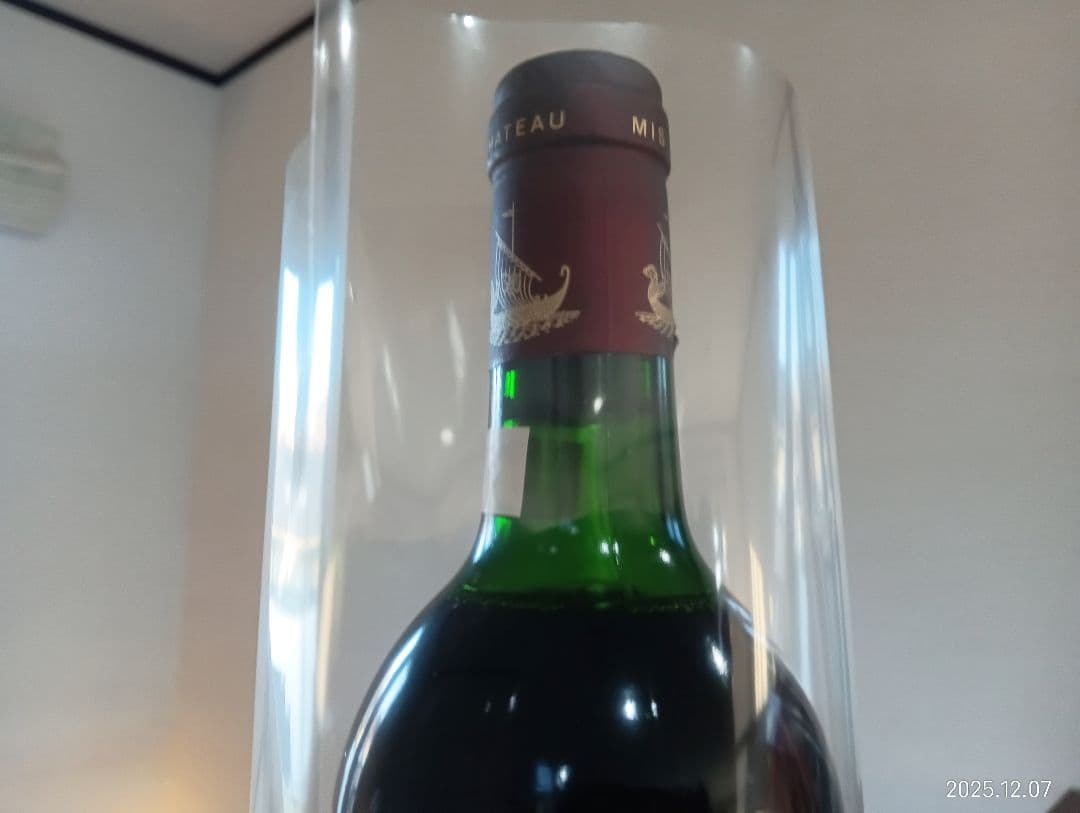 v*8様 貴重古酒 1989 ベイシュベイル サンジュリアン村4級サントリー正規