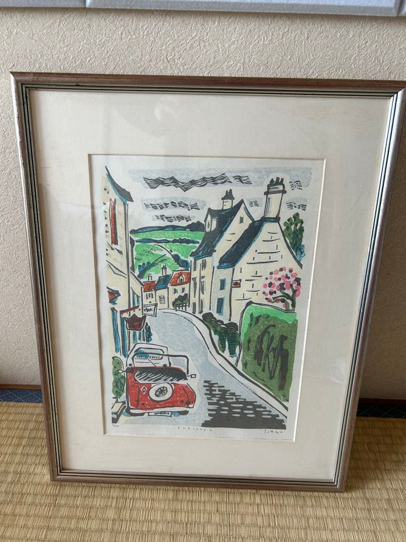 染谷ひさお　木版画「ENGLAND」　31/300