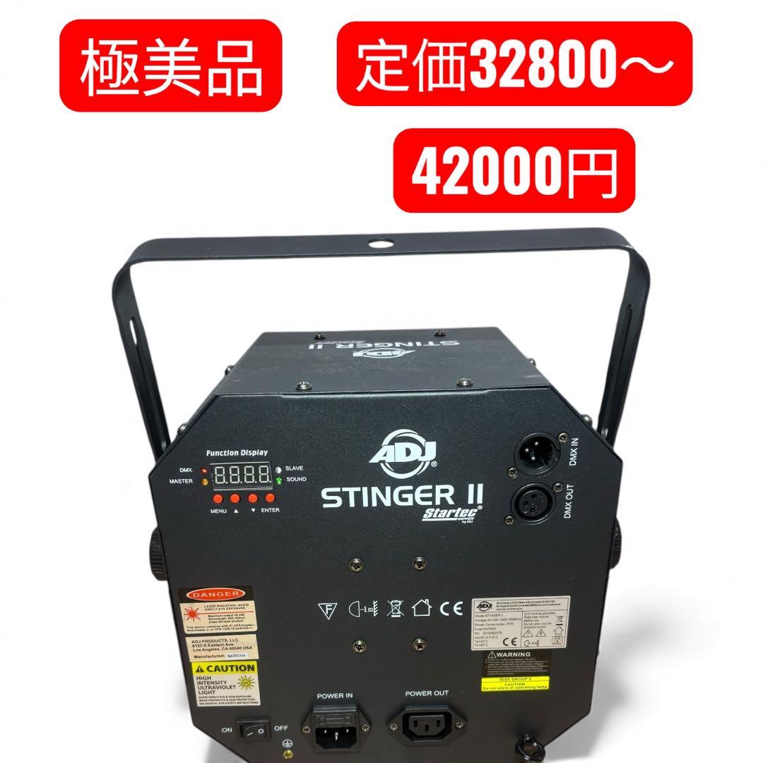AMERICAN DJ STINGERII プロジェクター　パーティー　ディスコ