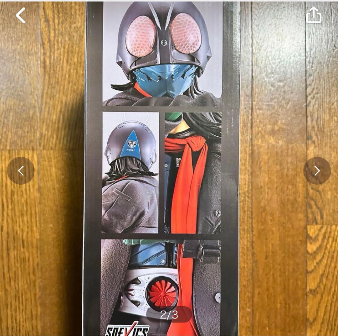 シン仮面ライダー　一番くじ　A賞とおまけ