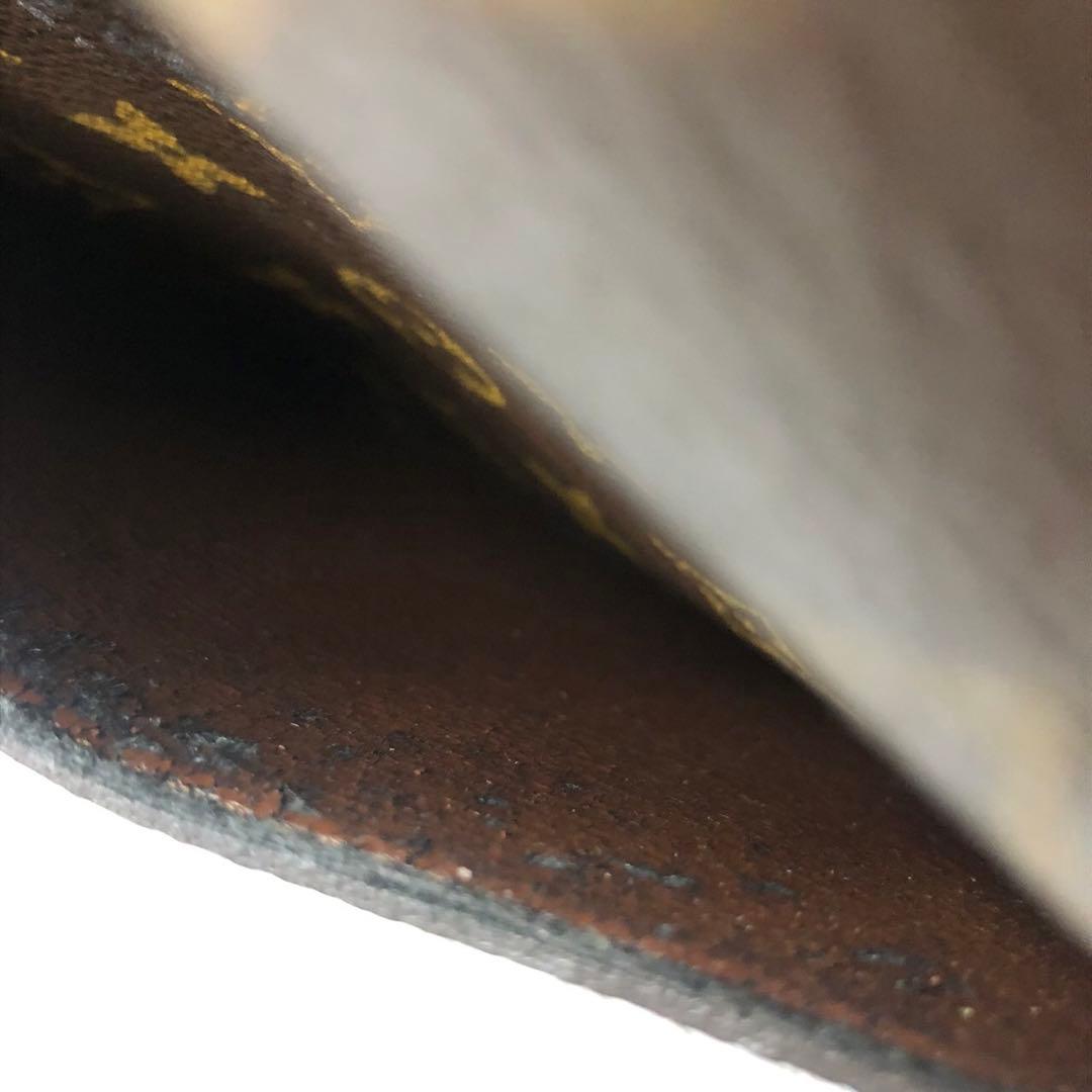 LOUIS VUITTONルイヴィトンモノグラムサンクルーショルダーバッグMM