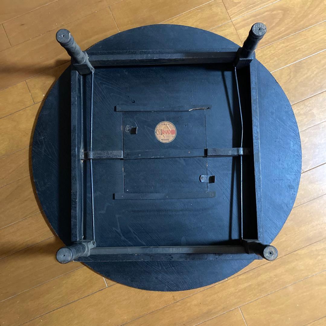 ちゃぶ台 やぐら臺 卓袱台 座卓 昭和 アンティーク