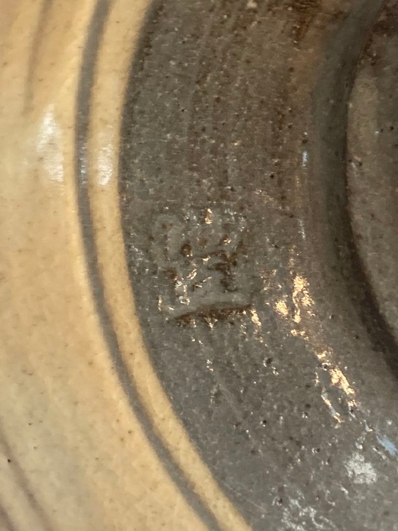 菰山窯 宮田豊 作 三島数茶碗10客 共箱 茶道具