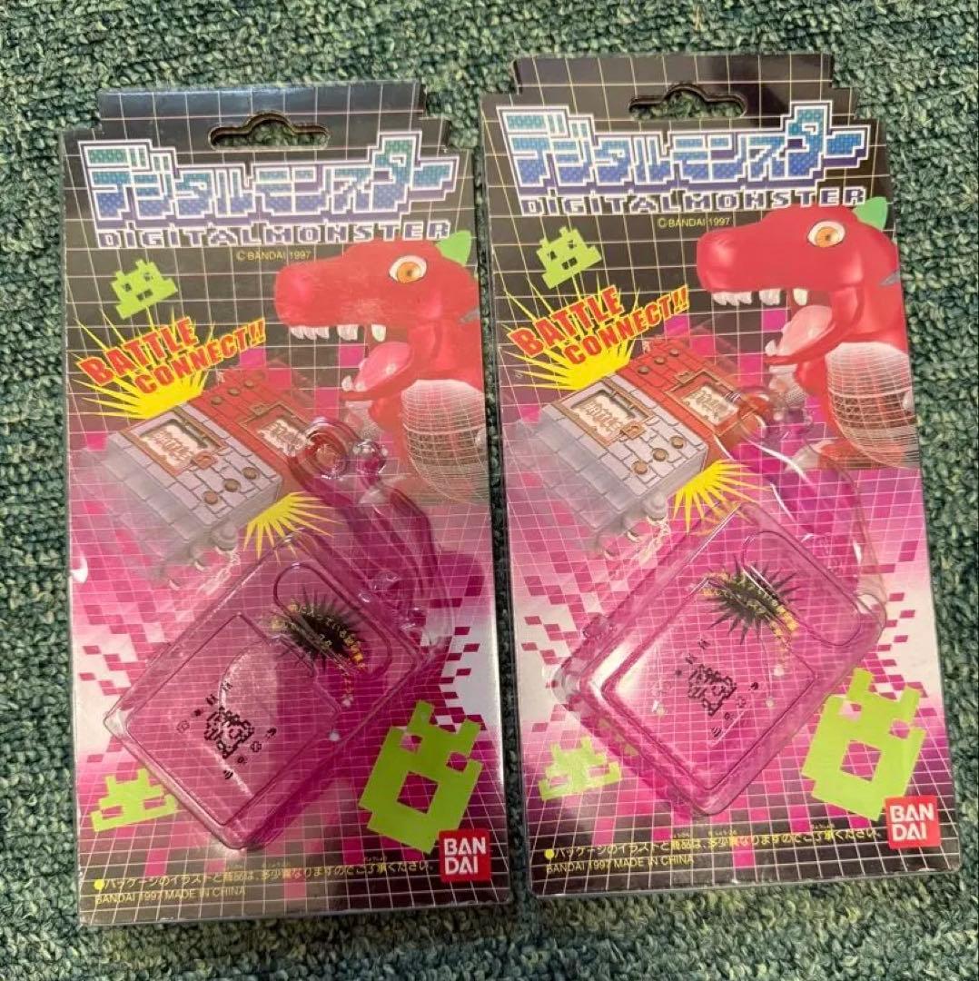 まとめ売り　デジモン、ポケットピカチュウ、ヨーカイザー、あるくんです