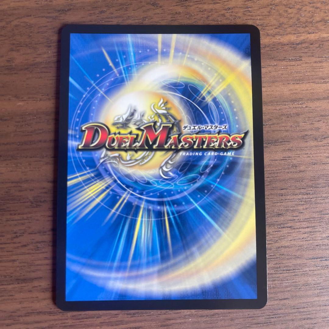 偽りの月インターステラ SR シークレット サイン 月ノ美兎