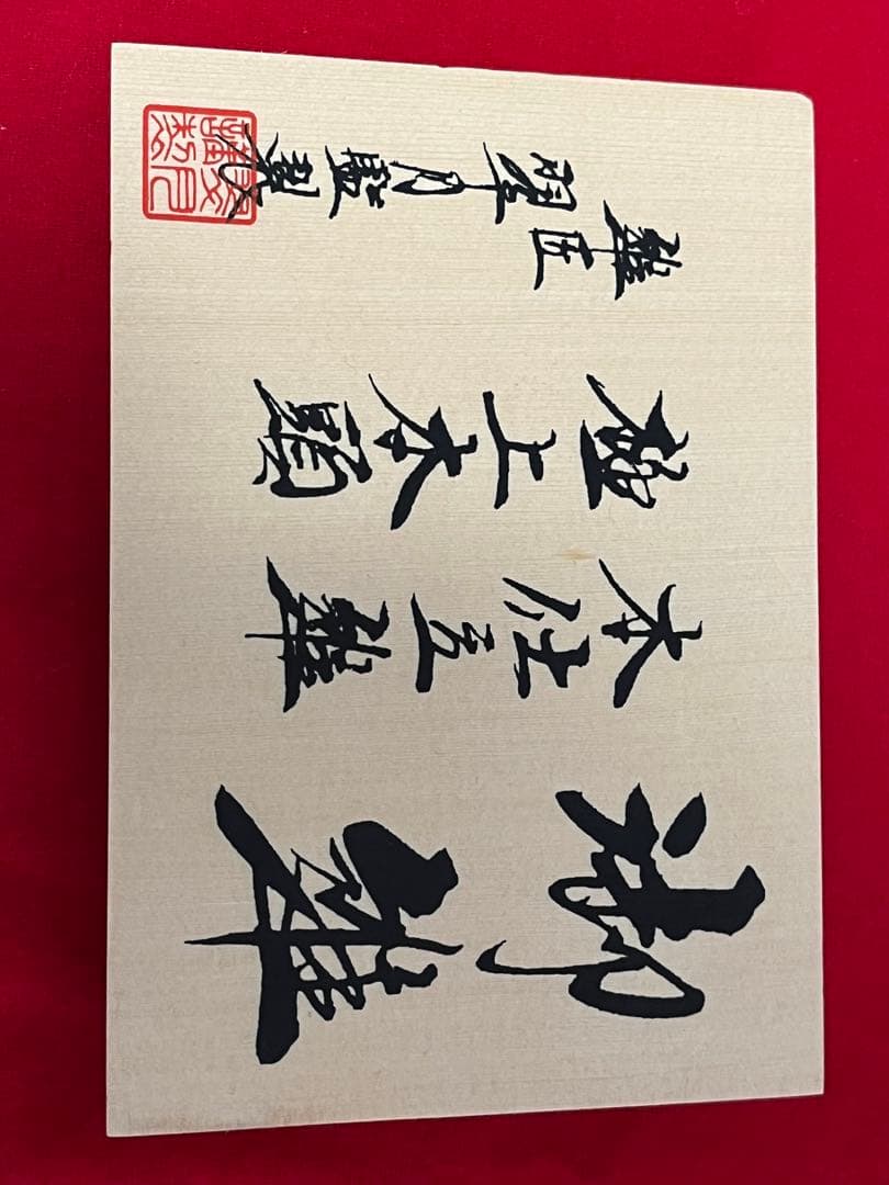 雛人形　セット