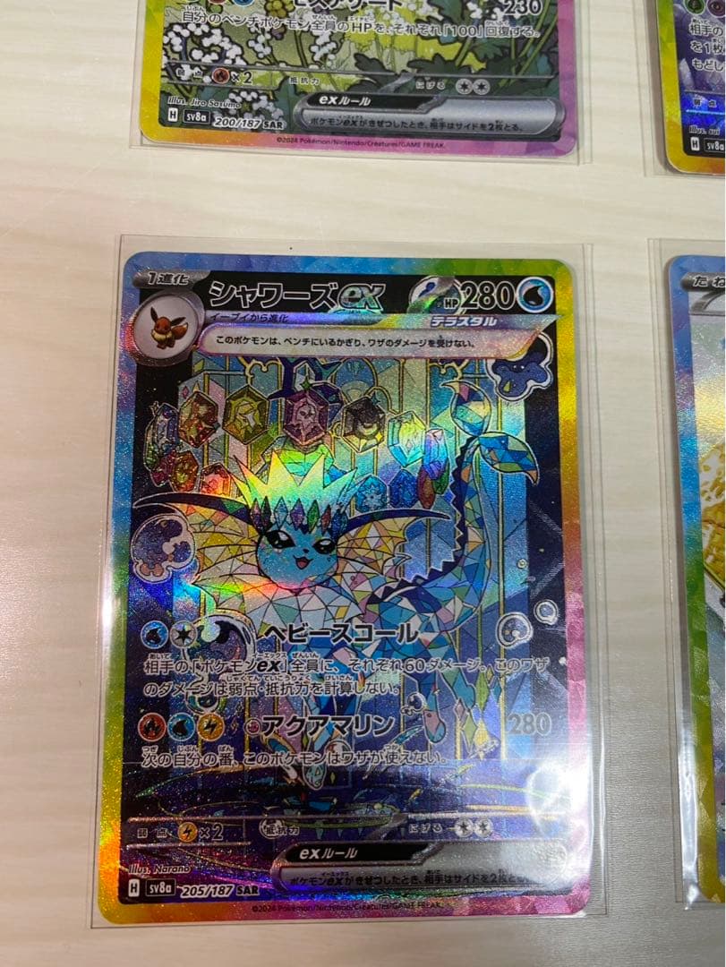 リーフィア EX エーフィ EX シャワーズ EX イーフィ EX 4枚セット