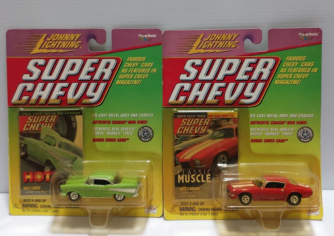 【1999/6台まとめ売り】ジョニーライトニング スーパーシェビー ミニカー