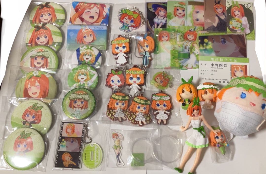 五等分の花嫁　四葉　グッズ　まとめ売り！