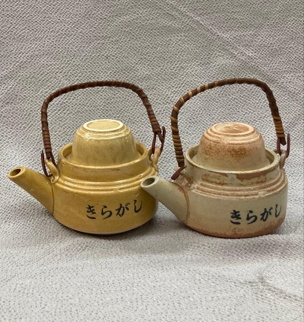 B290s 駅弁茶入セット　2組　「汽車古瓶」「しがらき」 駅弁茶入　レトロ