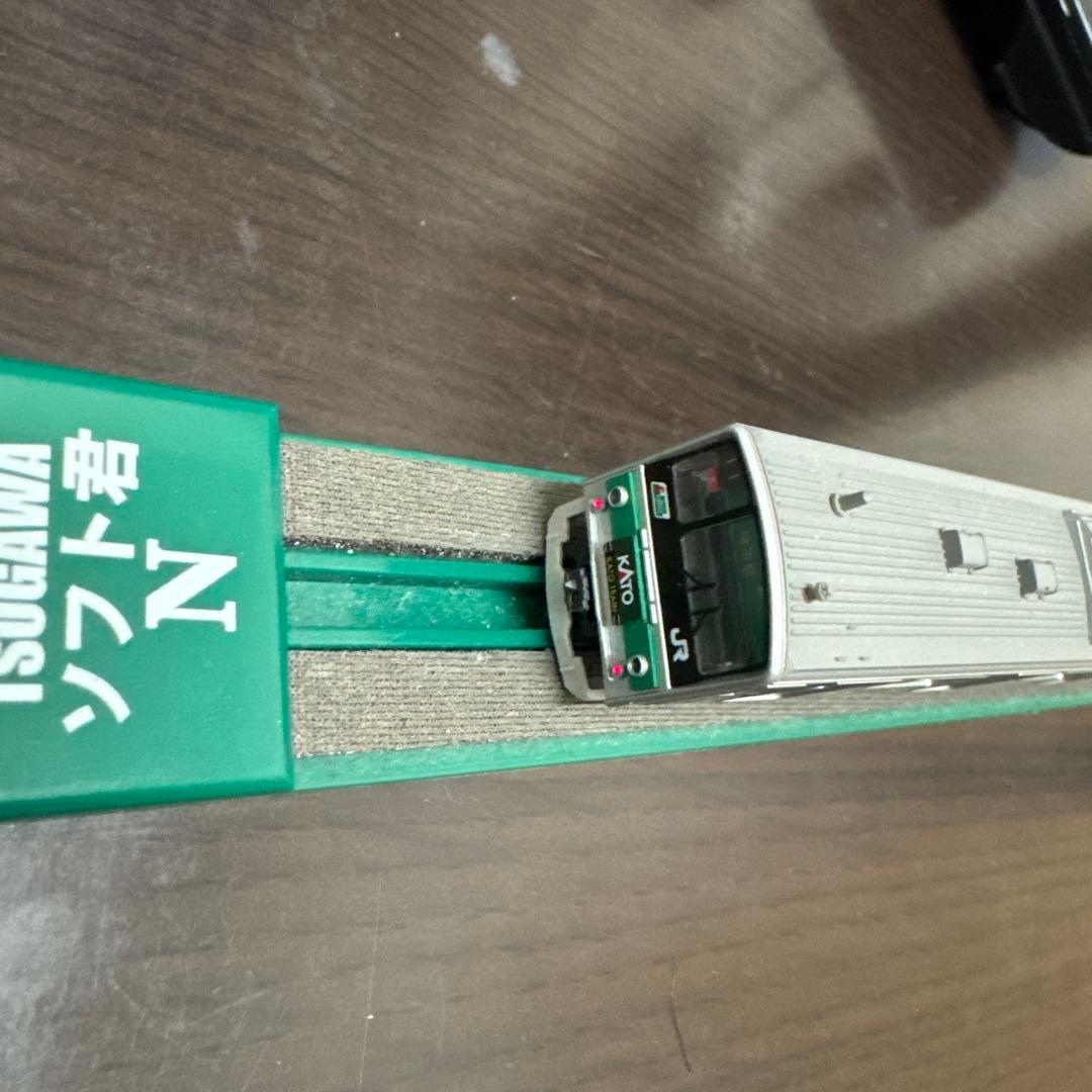 KATO 205系 (埼京線色) 10両セット 10-481