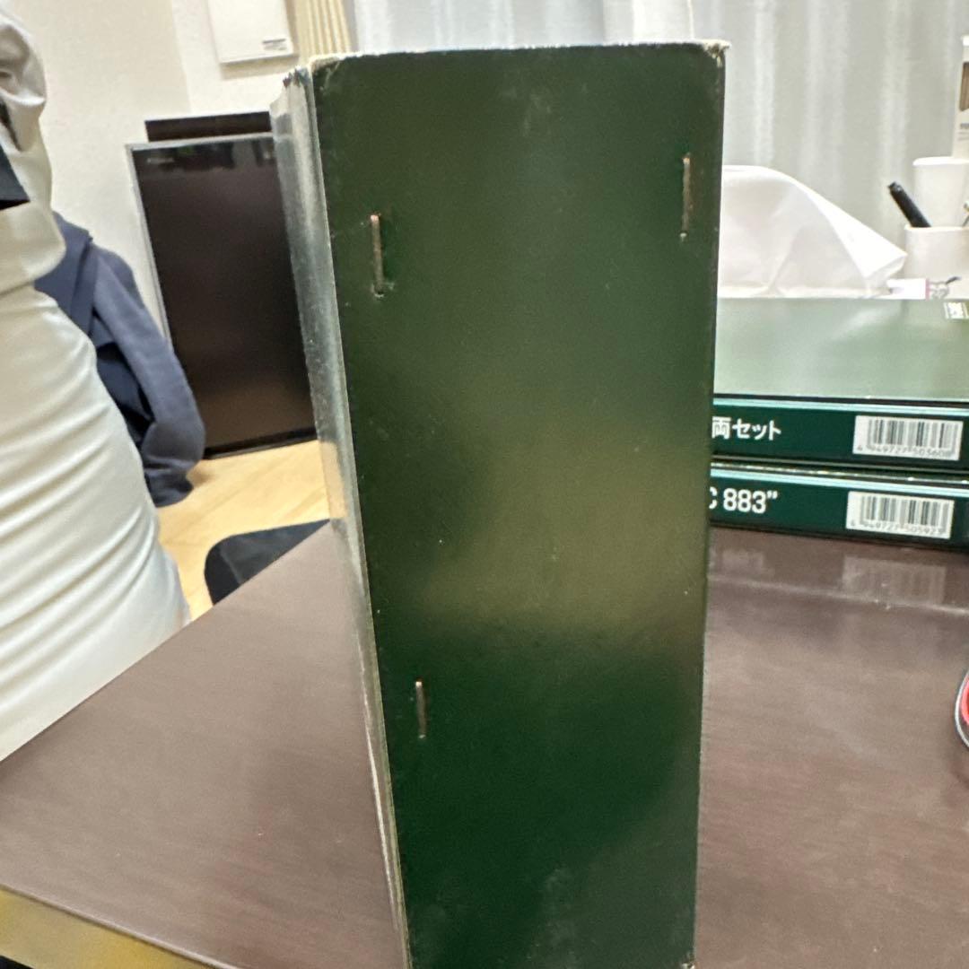 KATO 205系 (埼京線色) 10両セット 10-481