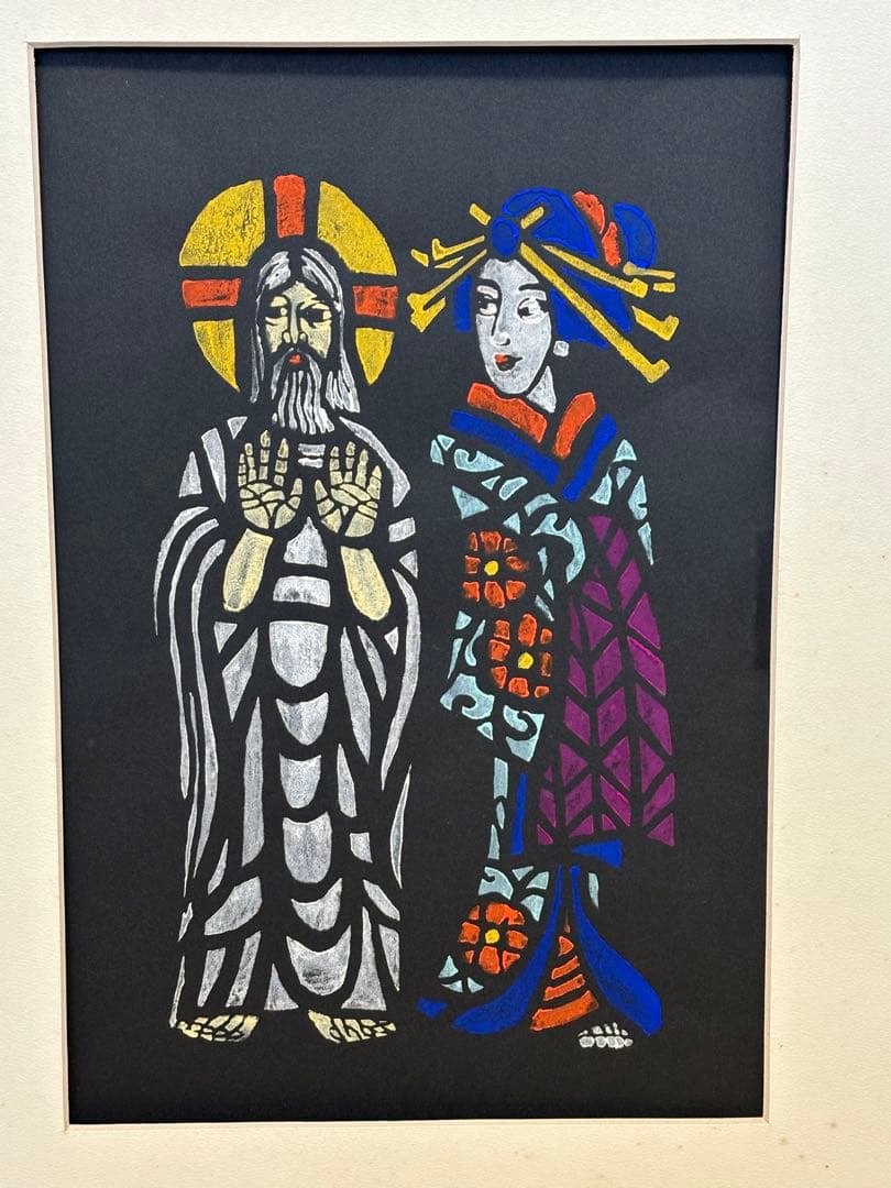 版画家　川上澄生　木版画『聖者と花魁』