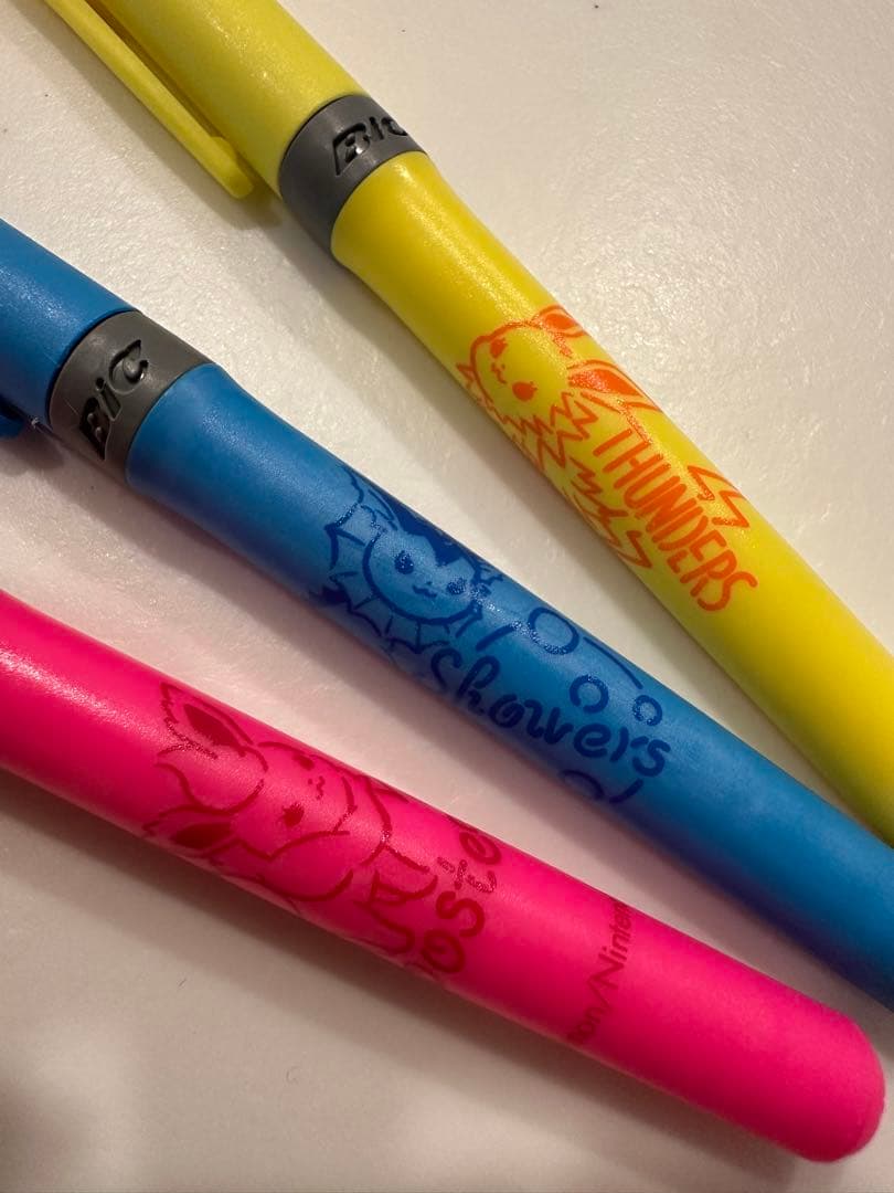 イッツデモ　ポケモン