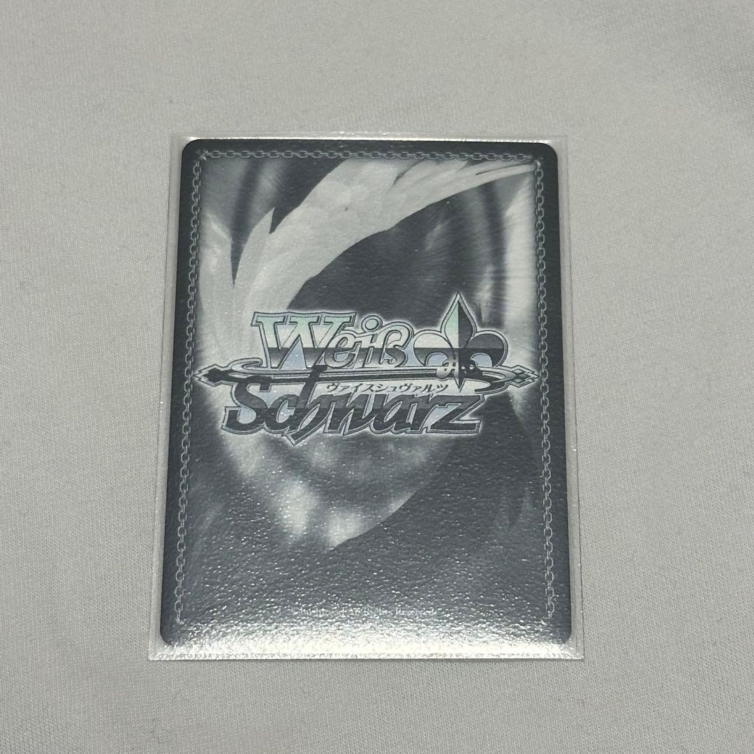 【最終値下げ】ヴァイスシュヴァルツ 迷子のバンド 長崎そよ SSP 箔押しサイン