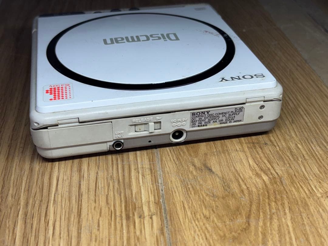 レア品【ジャンク】SONY ディスクマン　D-40 ホワイト