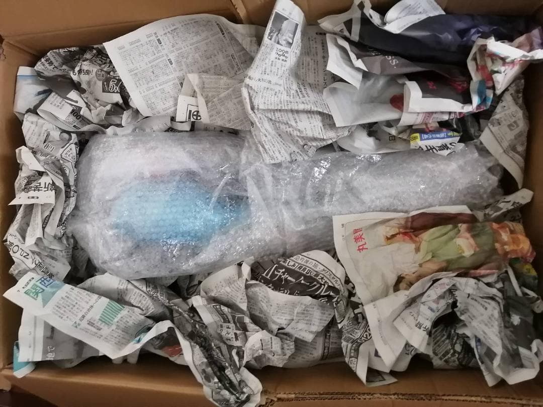 開封中古 バンダイスピリッツ 超合金魂 GX-100 大空魔竜ガイキング