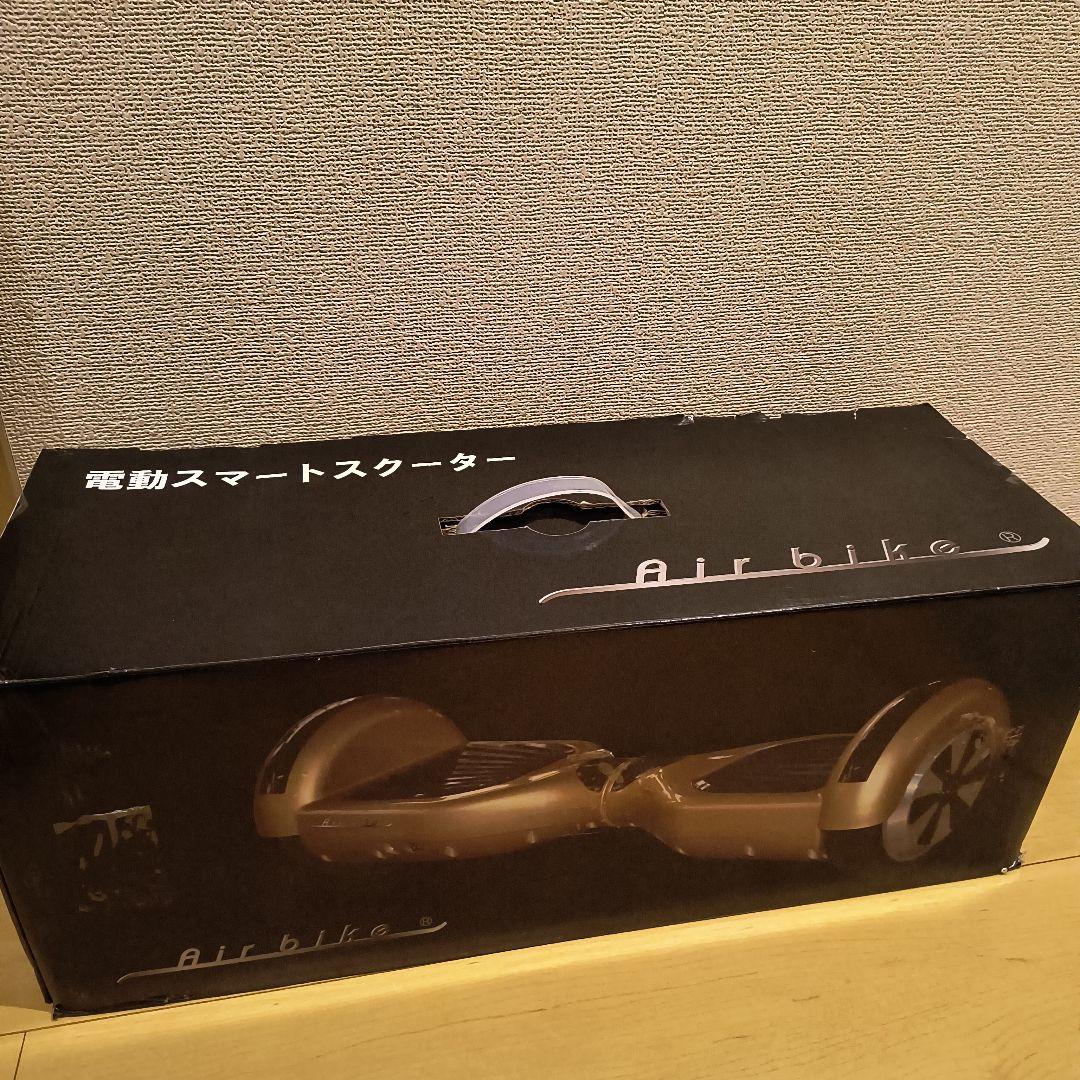 Airbike 電動スマートスクーター ホワイト