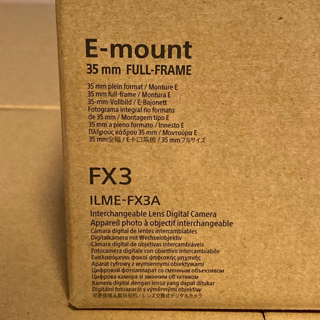 SONY FX3 ILME-FX3A プロフェッショナルカムコーダー カメラ