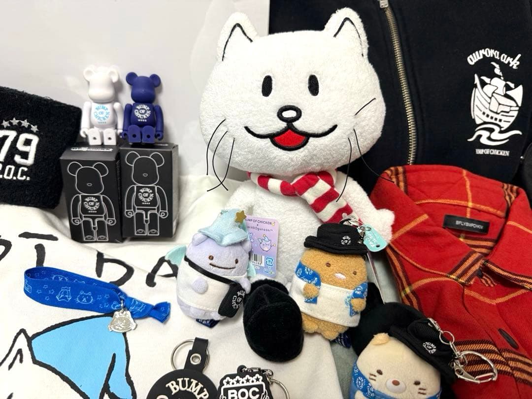 BUMP OF CHICKEN グッズ 43点まとめ売り おまけ付