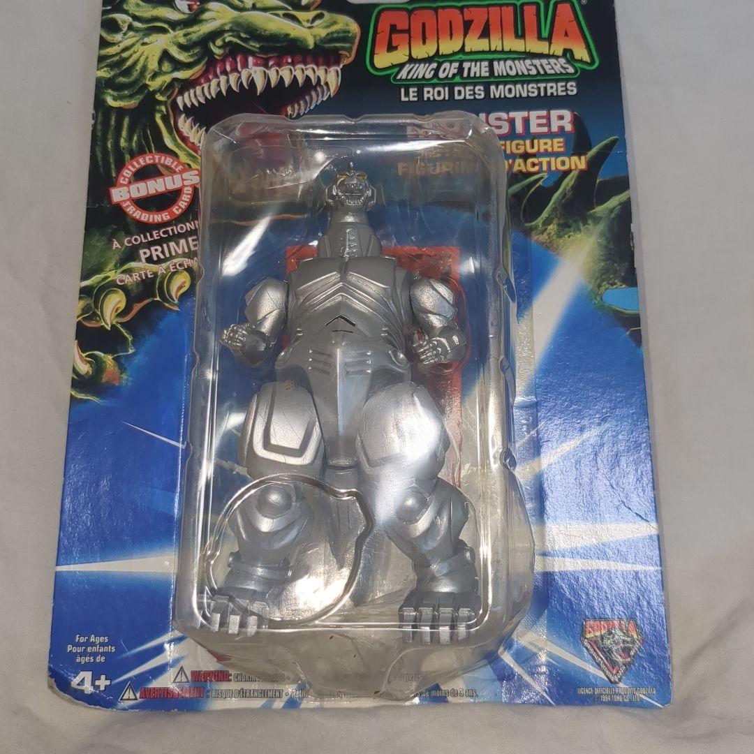 トレンドマスター　輸入怪獣フィギュア　ゴジラ　ラドン　キングギドラ　メカゴジラ