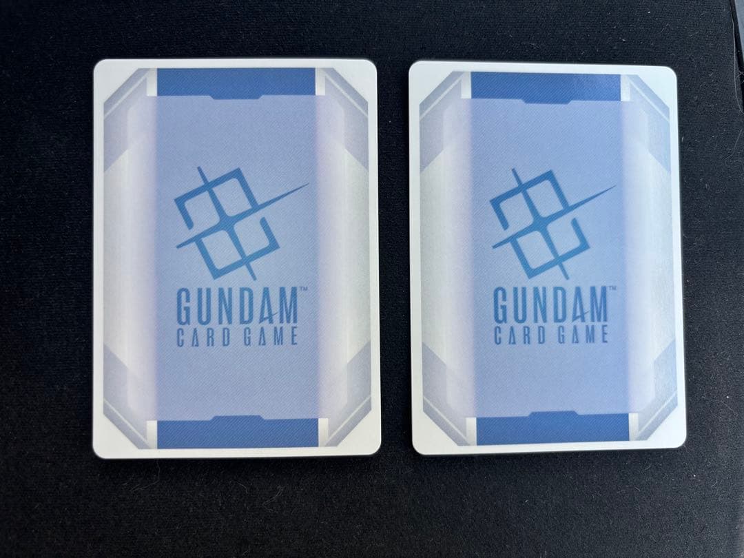 カガリ・ユラ・アラハ パラレル