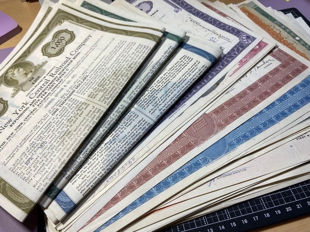 株券 53枚まとめ売り