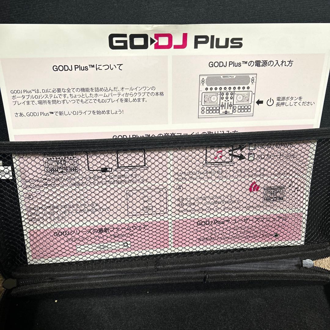 GO-DJ Plus DJ ケース付き、説明書付き 新品未使用