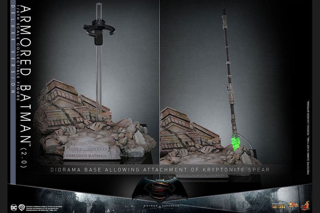 【新品】ホットトイズ【DIECAST】 アーマード・バットマン（2.0／DX版）