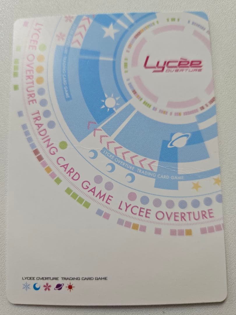 Lycee 紬 ヴェンダース SPサイン