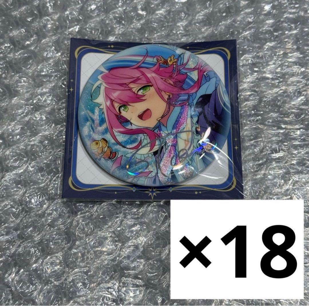 星光缶バッジ　桃李