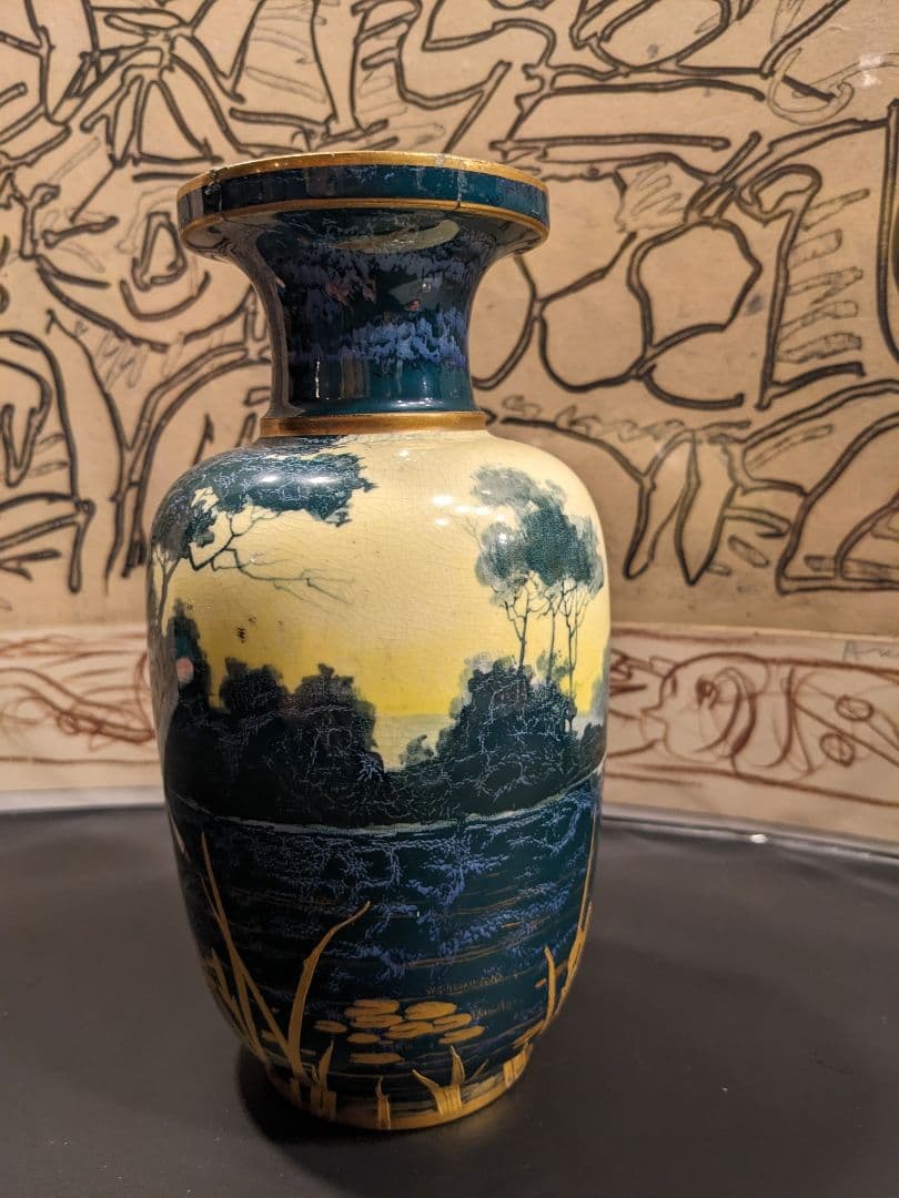 WG ホドキンソン ドルトン アール ヌーボー 花瓶 イギリス製