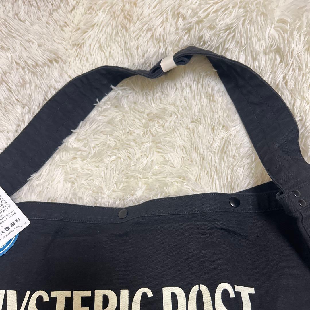 ヒステリックグラマー HYSTERIC POST CHILLOUTメッセンジャー