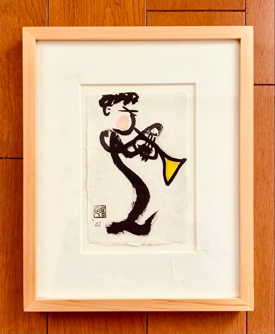 日野皓正 ドローイング Trumpet