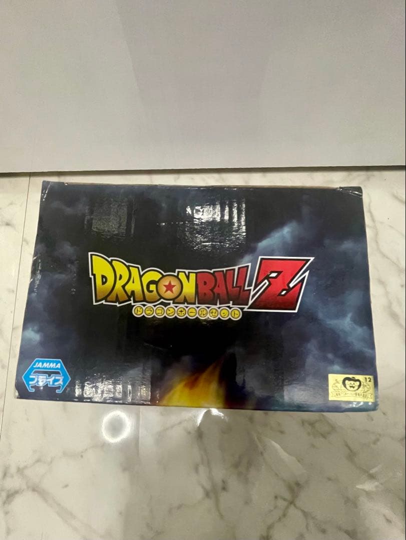 ドラゴンボールZ MSP 孫悟飯 スペシャルver　国内正規品　未開封