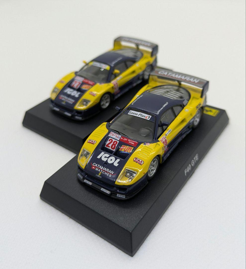京商 1/64 CVS フェラーリレーシングF40 GTE NO28、27