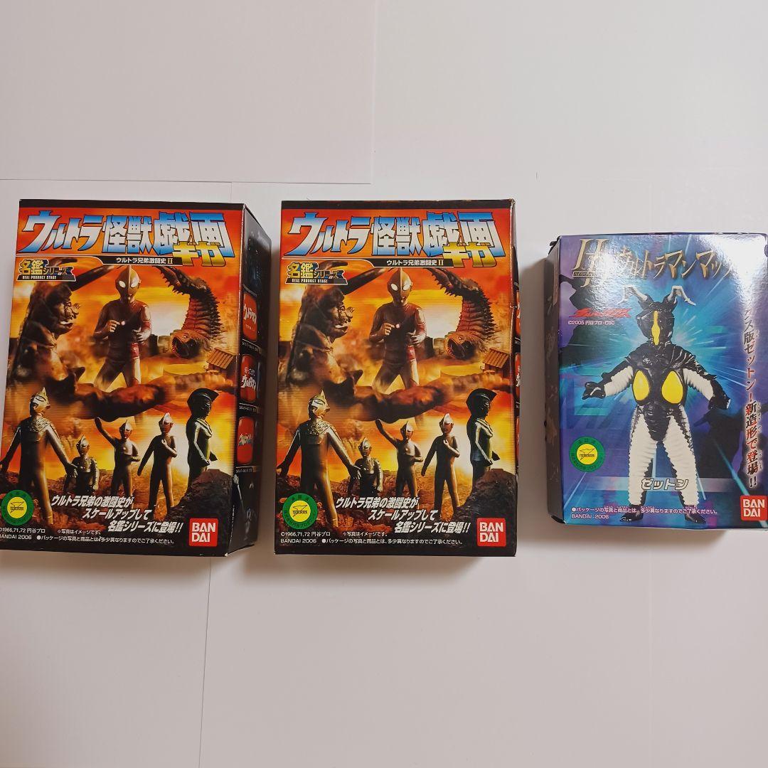 【新品】バンダイ ウルトラマンソフビ まとめ売り
