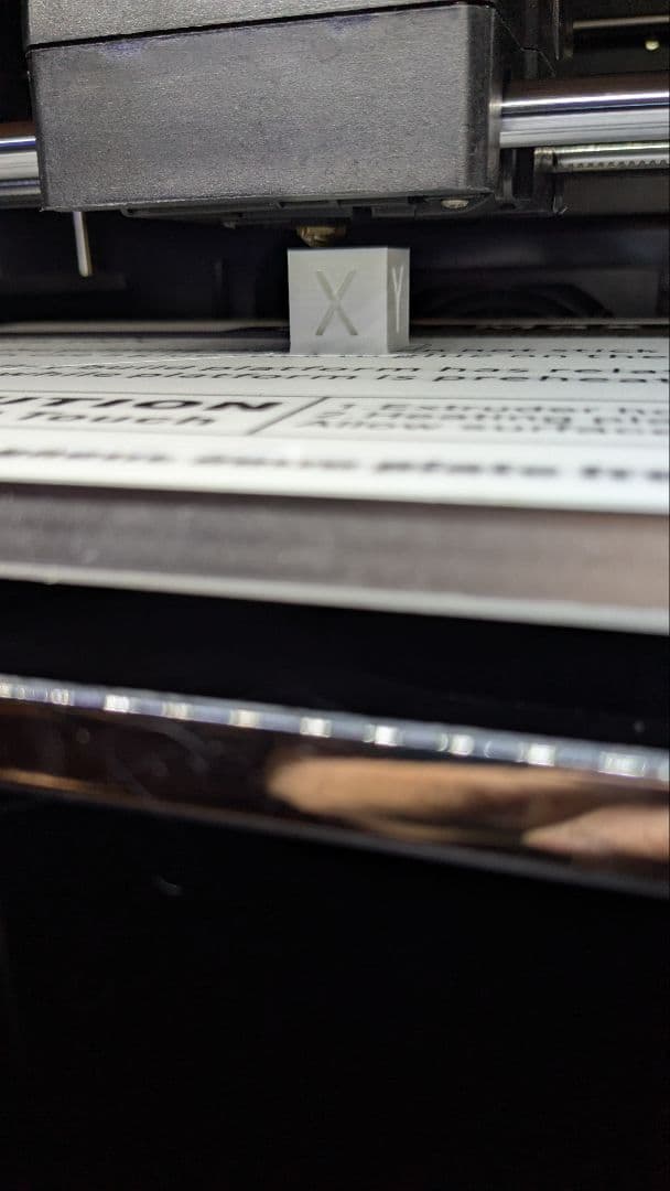 3Dプリンター　QIDI X-MAX