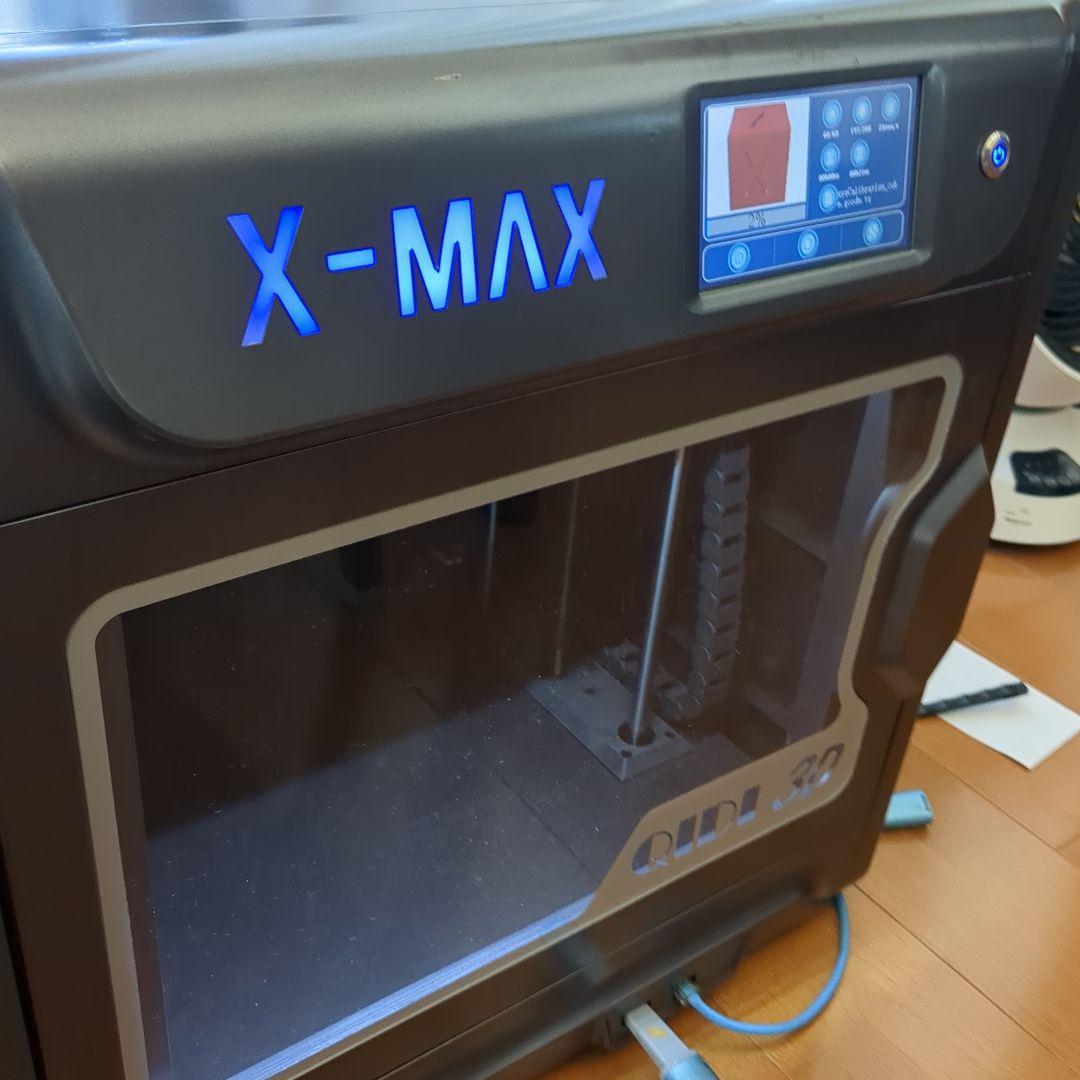 3Dプリンター　QIDI X-MAX