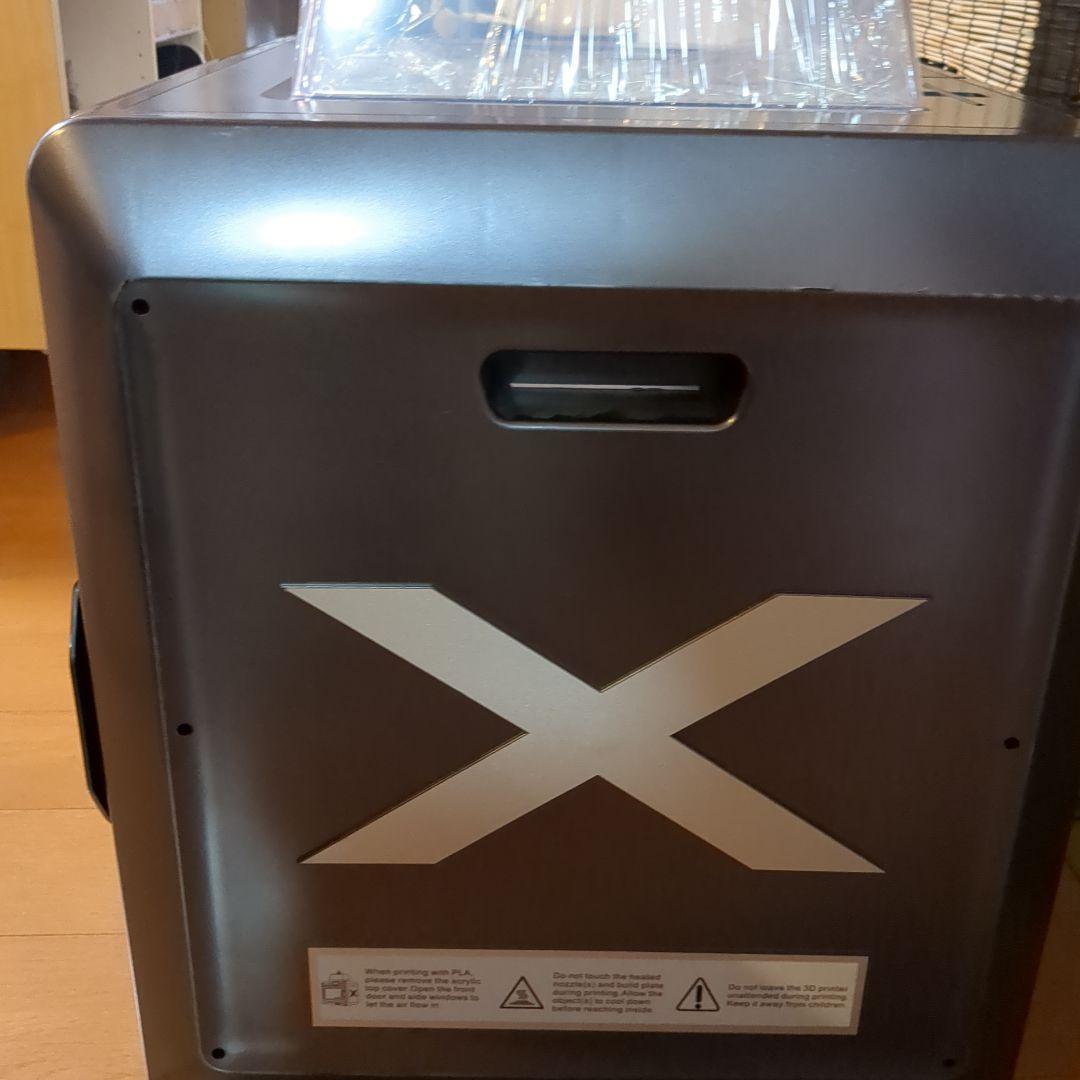 3Dプリンター　QIDI X-MAX