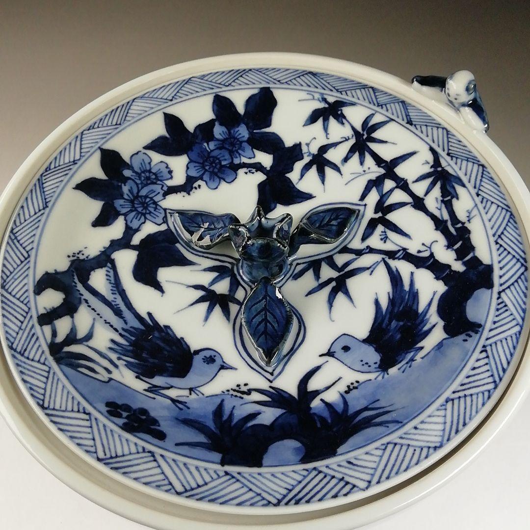 Ｔ７４３　水指　『染付　一閑人』『平安　西村徳泉 造』　共箱　茶道具