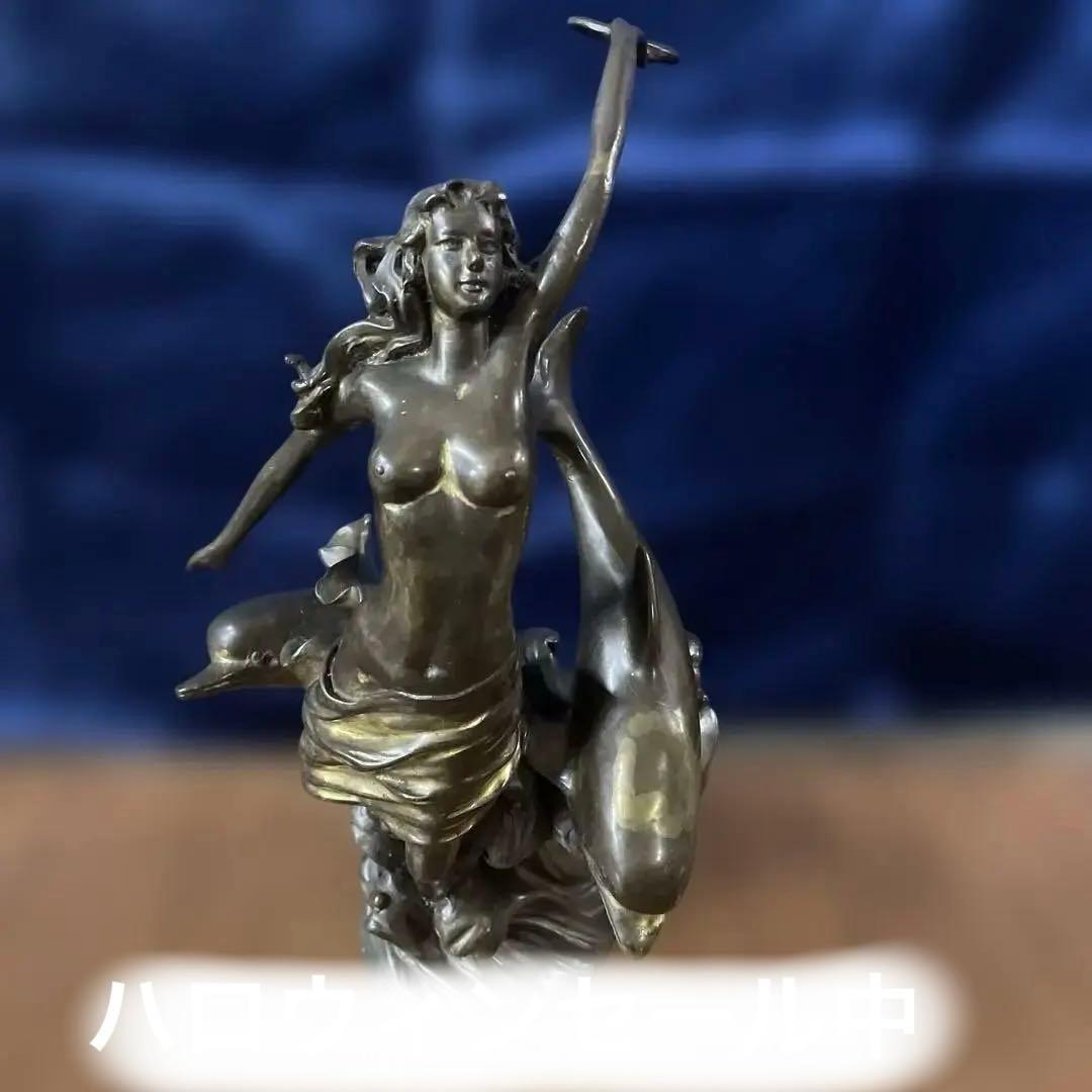 アールヌーボー風 ブロンズ女性とイルカ