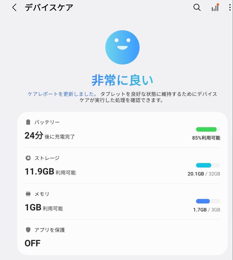 Androidタブレット本体 Galaxy Tab A with S Pen (SM-P205)Wi-Fi