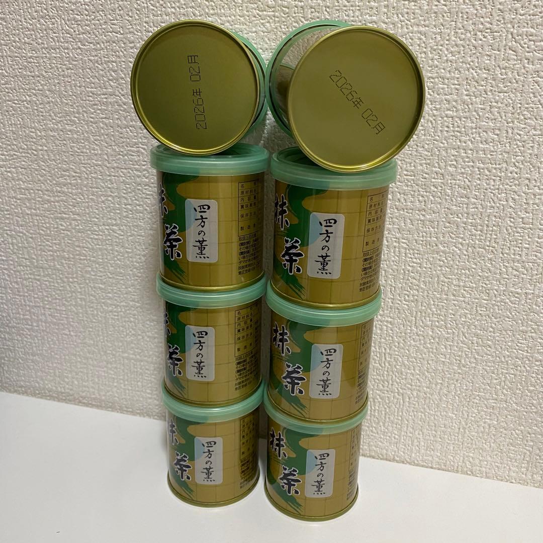 四方の薫り　30g x 8缶セット