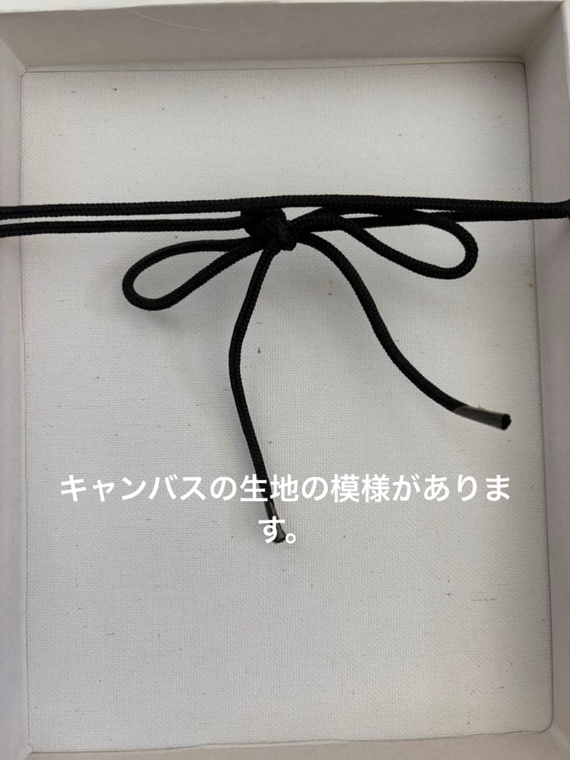 ヒグチユウコ　複製画　ギュスターヴくん